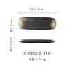 Plato Largo Cerámica Japonesa Transfronterizo Plato Plano Rectangular Plato Plegable para Snacks Cocina Creativa Plato para Sushi Sashimi