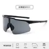 Gafas Deportivas para Ciclismo al Aire Libre para Hombres, Marco de PC, Almohadillas Nasales Antideslizantes, Gafas de Sol Antiviento Recubiertas para Mujeres, Gafas Protectoras para Montañismo al por Mayor