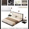 Cama de Hierro Forjado Colgante para Dormitorio del Hogar, Cama Doble Moderna Minimalista con Estructura de Listones, Reforzada y Engrosada, Cama con Revestimiento Suave para Viviendas de Alquiler
