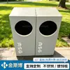 Cubos de basura para exteriores, papeleras, cubos de basura sanitarios clasificados para exteriores, de acero inoxidable, comerciales, para zonas escénicas, parques y comunidades residenciales, hechos a medida