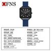 Reloj de Cuarzo Oufani Simple Luminoso de Moda Esfera Cuadrada Resistente al Agua Reloj de Cuarzo Douyin Dropshipping