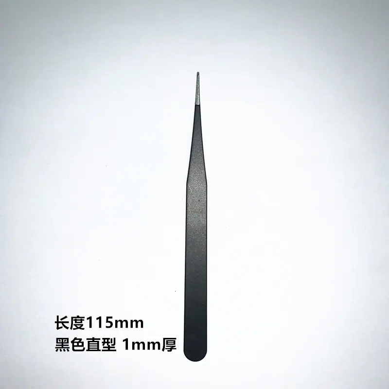 微信图片_20220115141831