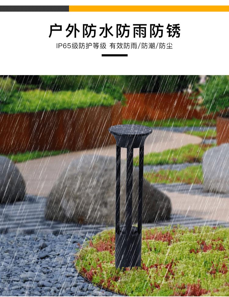 详情1_03