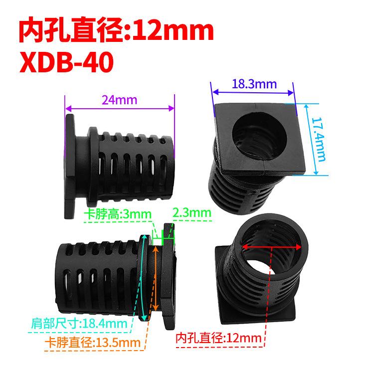 XDB-40=12.0 黑_0004_1.jpg