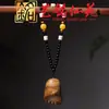 Enfeite de Carro para Pendurar Contentamento e Felicidade de Sândalo Verde, Pingente de Pegada Yiming Xianyuan, Decoração de Suspensão para Retrovisor de Carro Estilo Retro Chinês