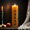 Velas Artesanales con Bendiciones Celestiales, Deseos Creativos, Arreglo de Escena Romántica, Velas de Pipa Sin Humo, 5 a 6 Velas Atractoras de Fortuna