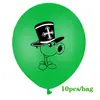 Globos Impresos de 12 pulgadas para Venta al por Mayor Transfronteriza Globos Impresos Transfronterizos de Amazon Globos para Arreglo de Eventos Temática de Fiesta