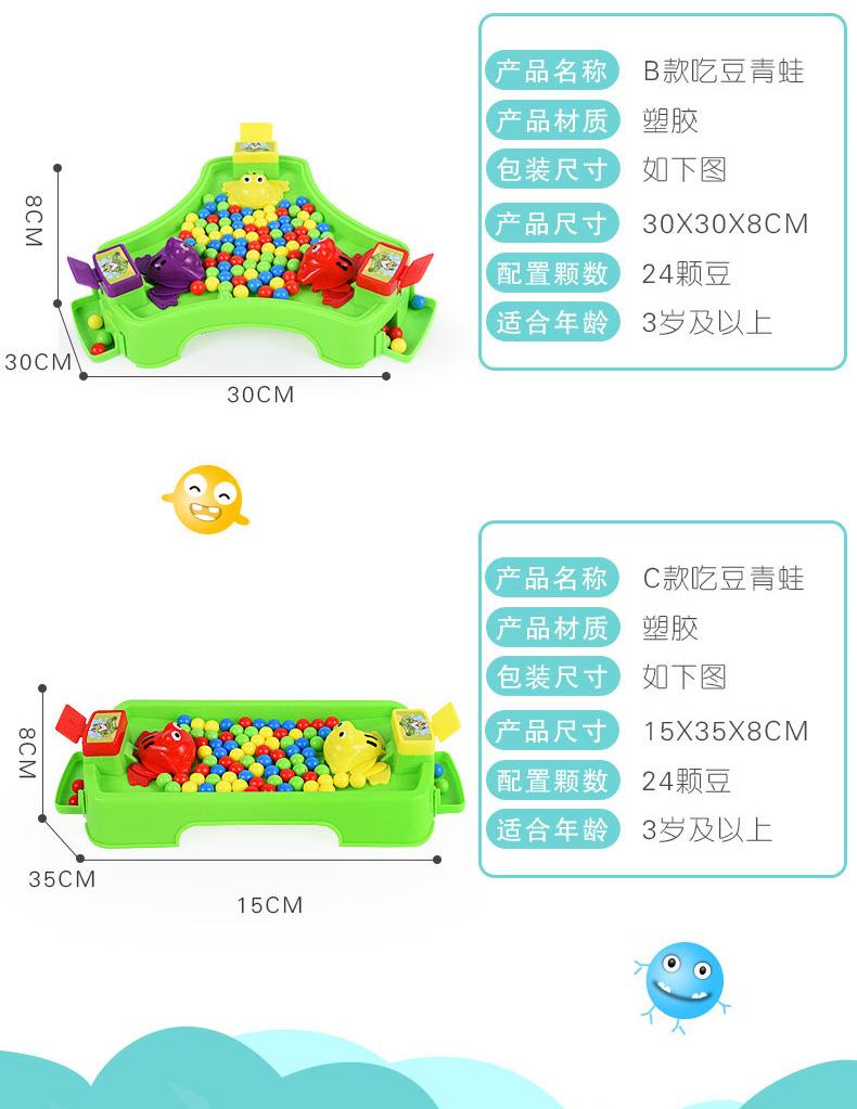 详情_03