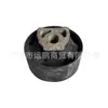 Adequado para Jeep 16-18 luz livre máquina traseira pé cola cola única/eixo dianteiro 68252974AA