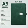 Conjunto de caixa de presente de notebook A5 transfronteiriço no atacado com logotipo personalizado para reuniões de escritório comercial, bloco de notas espesso