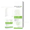 Líquido Herbal Jiutong, Extracto Natural de Planta Herbal, Suave y Calmante, para Uso Externo en Hombros, Cuello, Cintura, Piernas y Espalda, Masajeador de Bola Rodante al por Mayor