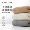 Toalla Sanli Toalla 100% Algodón Toalla Facial Absorbente para Pareja Algodón Puro Suave Toalla para Adultos Nueva Toalla de Color Liso