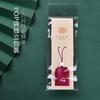 Bolsita Pequeña Estilo Zen, Bolsita de la Suerte de Cabello Fetal, Cartera, Bolsita para Cadena de Teléfono, Bolsita Sachet, Bolsita Vacía Colgante al por Mayor