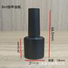 Botella de esmalte de uñas cuadrada de plástico de color de 5ml8ml10ml botella de plástico para esmalte de uñas hdpe embotellado secundario de maquillaje químico