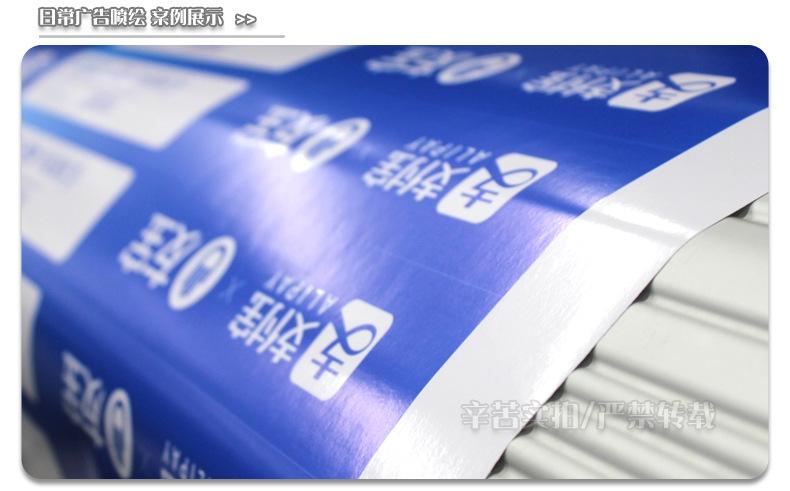 车贴系列-6