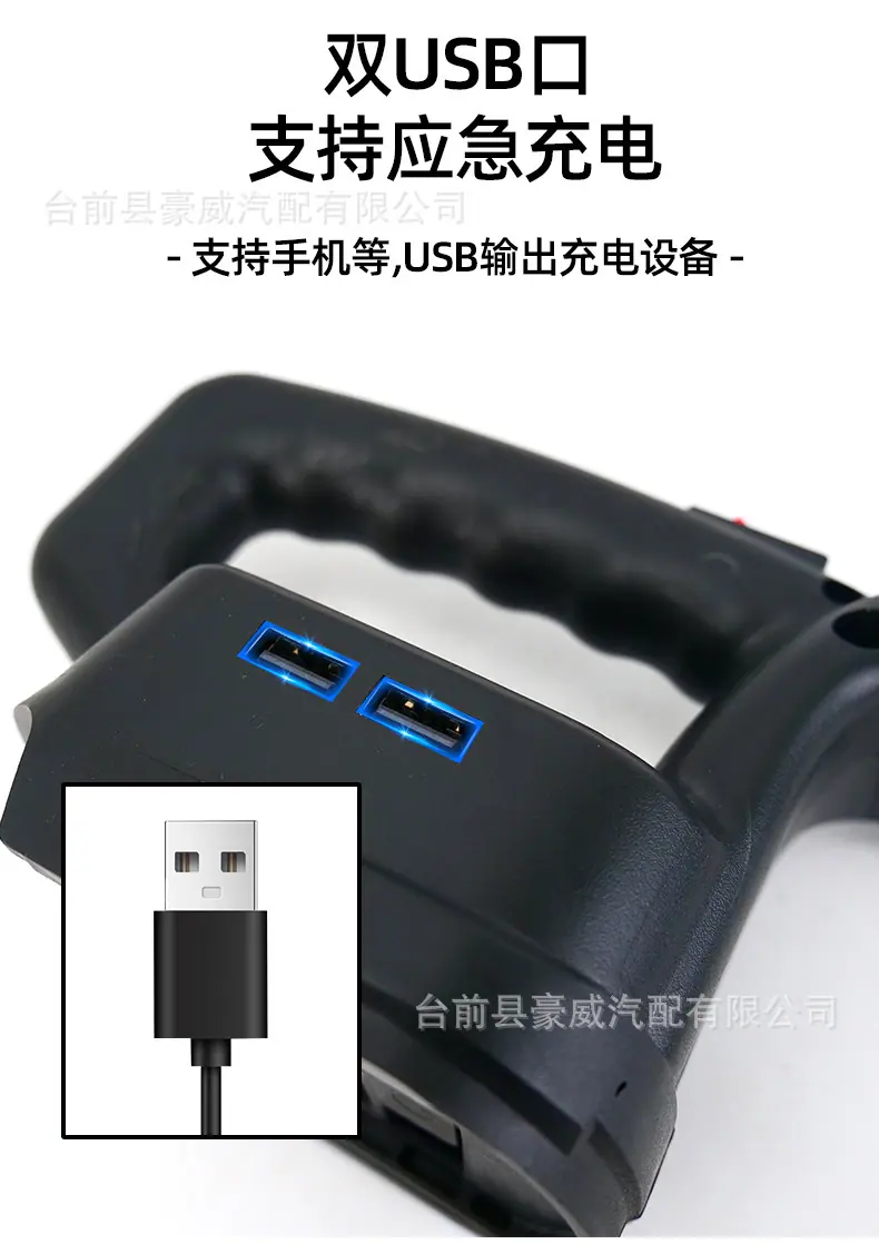 未标题-4_08.jpg