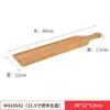 Prato de Melamina Utensílios para Fondue Estilo Japonês Bandeja com Imitação de Grão de Madeira Prato Retangular Prato para Legumes e Carne Imitação de Porcelana Prato para Churrasco