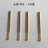 Sonda de teste bateria de lítio 18650 testador de resistência interna da bateria detector de voltagem de alta precisão acessórios de sonda DIY