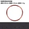 Venta al por mayor directa de fábrica anillo de hierro de red de sueños soldadura chapado anillo de hierro color oro rosa gran cantidad de anillo de hierro en stock viajero