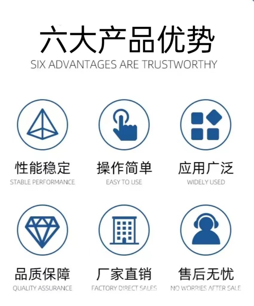 吸粪车Y2.jpg