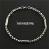Pulsera de Acero de Titanio para Hombre Combinación de Cadena Básica No se Desvanece Cadena Cubana de Alta Gama Diseño de Cadena de Quilla Versátil para Mujer Joyería