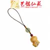 Yiming Xianyuan 2026 Ano do Cavalo Pingente de Corrente para Celular Criativo Jacarandá Cavalo do Zodíaco Pingente de Chaveiro Ideia de Presente
