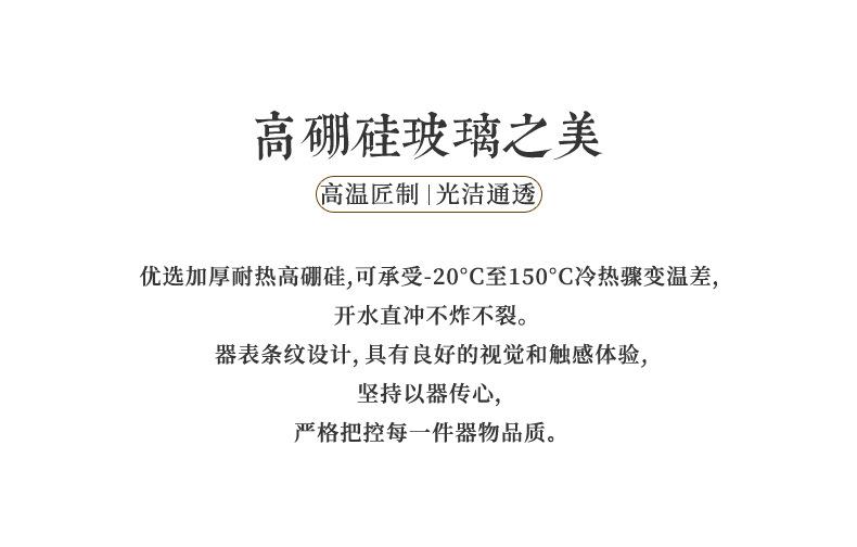 详情_005.jpg