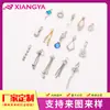 En stock de fábrica joyería de aleación para sujetador de mujer de alta gama colgante para traje de baño ropa interior accesorios de diamantes de cristal para ropa interior