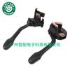 377953513A 377953519A é adequado para o interruptor da luz de seta do farol do Volkswagen Caddy 1995-2004
