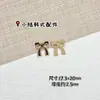 Estilo Lindo y Colorido Colgante de Corbata de Moño con Goteo de Aceite Aleación Pintada Cadena de Teléfono Móvil DIY Accesorios de Joyería para el Cabello