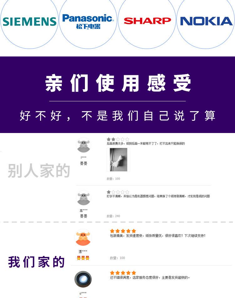 未标题-1_10.jpg