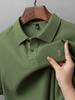 Polo de manga corta con solapa de algodón mercerizado con cuentas hexagonales de 220 g para hombre, Polo Paul de alta gama bordado para hombre