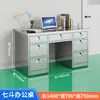 Escritorio de Oficina de Acero Inoxidable 304, Escritorio para Computadora, Mesa de Operaciones Médicas, Mesa con Cajones, Escritorio, Banco de Trabajo para Taller Libre de Polvo