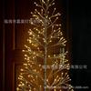 Luces de Árbol LED Blancas Hogar Dormitorio Exhibición Festiva Luces de Árbol Decorativas Comercio Electrónico Transfronterizo Luces de Árbol de Navidad Ambiente Festivo