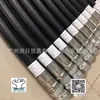 Tubo de Aceite de Alta Presión Bridgestone Importado de Japón Manguera Pf2108, Tubo Hidráulico Industrial de Aceite de Alta Presión Resistente al Aceite