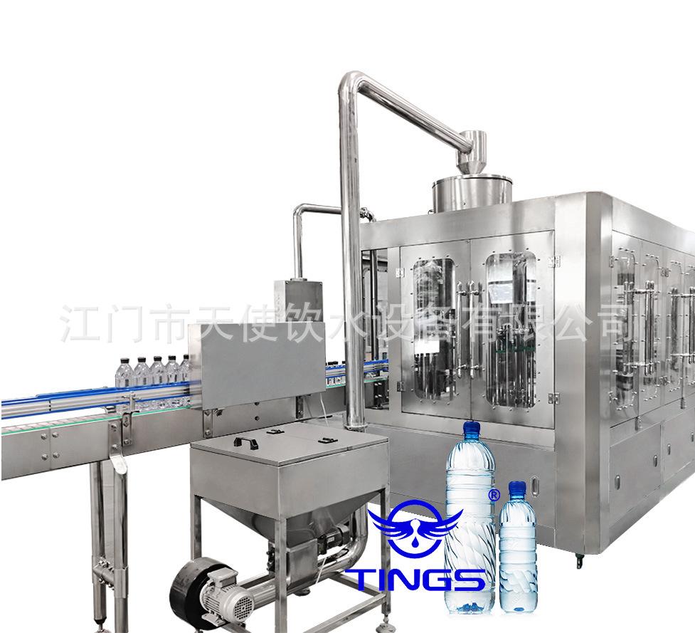 3000 to 5000 BPH water filling