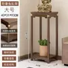 Soporte para Acuario y Soporte para Flores de Madera Maciza Integrado, Combinación de Piso Alto-Bajo para Sala de Estar, Base para Acuario con Estante de Almacenamiento Multicapa de Carga