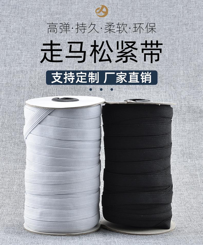 详情页大海报.jpg