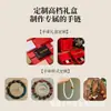 Contas de Incenso Personalizadas dos Cinco Elementos Antigos, Pulseiras de Incenso da Medicina Tradicional Chinesa, Fragrância Duradoura, Estilo Chinês Feito à Mão Estilo Antigo Caixa de Presente com Contas Budistas