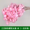 Galhos de Cerejeira Artificial Famosos na Internet, Flores Artificiais para Casamento, Flores de Pessegueiro, Flores Artificiais para Decoração de Teto de Sala de Estar Interna, Decorações de Cerejeira Artificial
