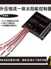 12 v 24 10a impulso corriente constante controlador luz control