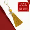 Marcador de Página com Borla Estilo L Caixa de Presente Decoração com Acessórios de Contas Pingente para Roupas Antigas Material DIY Artesanal Joias