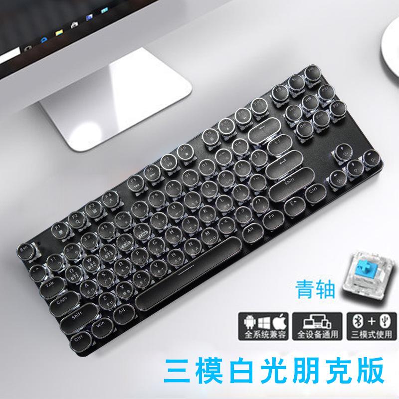 863-10(黑朋克).jpg