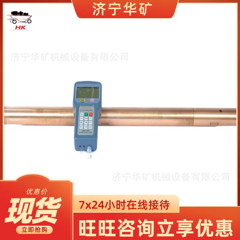 QQ截图20200314100356