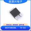 Dongke Dk5V100R20Hl Salida 12V2.7A 100V 20m Chip Rectificador Síncrono de Alto Rendimiento