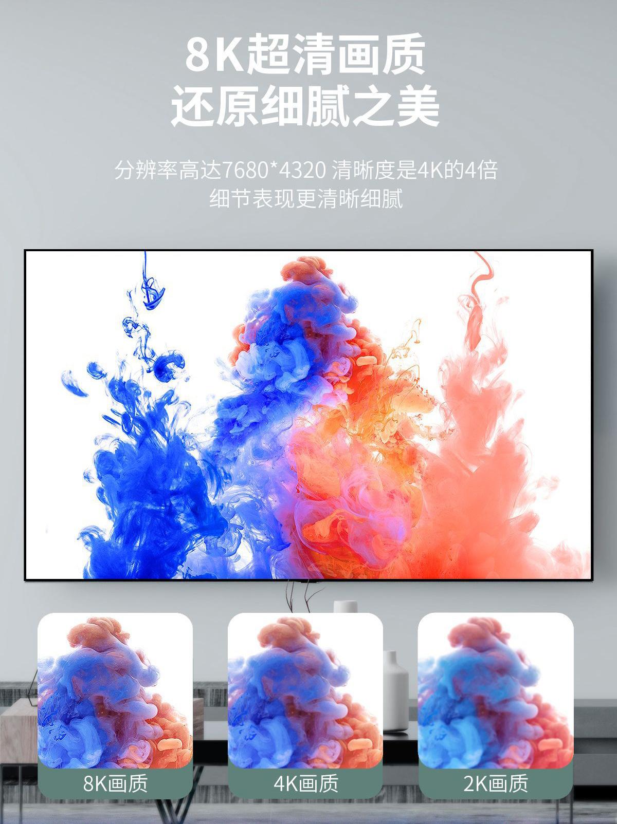 详情页1_03.jpg