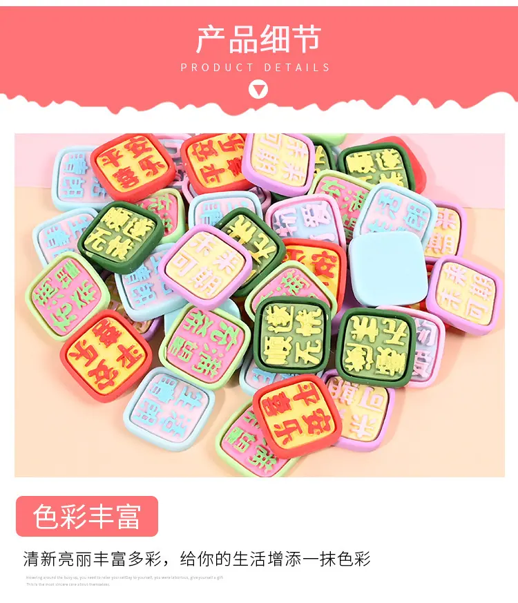 晚安动物·_04.jpg