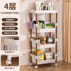 Estante de Livros Móvel Rack de Armazenamento de Chão Multicamadas com Rodas Sala de Estar Quarto Dormitório Estante Pequena Carrinho Rack Organizador de Armazenamento