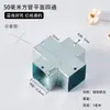 Conector en T de Tubo de Hierro Galvanizado Junta de Tubo Cuadrado para Escalera Accesorios Planos sin Soldadura Esquina en T Leede Zhuj