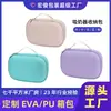 Bolsa de Cosméticos para Bomba de Leite Portátil Eva Impermeável Elétrica Bilateral Mãos Livres Bomba de Leite Totalmente Automática Caixa de Cosméticos